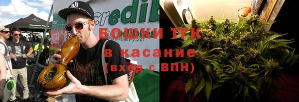 таблы Вяземский