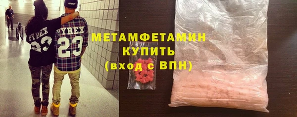 mdpv Вязники