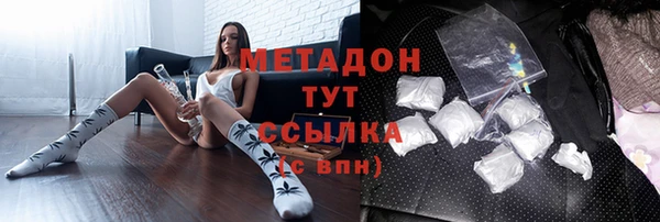 mdpv Вязники